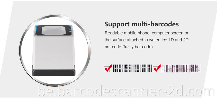 barcode scanner 